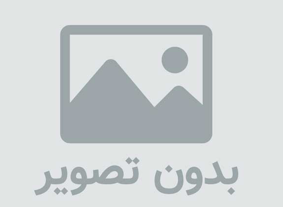 شرایط شرکت در قرعه کشی گرین کارت آمریکا